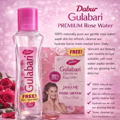 DABUR GULABARI PREMIUM ROSE WATER